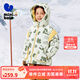 迷你巴拉【三防透濕】冬男女童插肩袖羽絨服寶寶保暖羽絨外套 灰綠色調00324 【三防透濕】 100