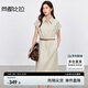 尚都比拉職場通勤風(fēng)連衣裙女夏季收腰顯瘦襯衫裙含棉中長裙 杏色  L 