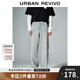 UR2025春季新款男裝時(shí)尚休閑淺藍(lán)洗水直筒牛仔長褲UMY850015 淺藍(lán) 30