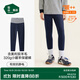 松山棉店【商場(chǎng)同款】自由穿小暖羊兒童打底褲保暖褲男童女童中大童褲子 320g-深藍條紋 130 cm