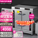 樂創(chuàng)（lecon）蒸飯柜雙門蒸飯車蒸箱商用 電腦款24盤380V可供360人【304材質(zhì)蒸盤】LC-DLZFG24【多款式可選】