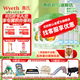 惠氏（Wyeth）【官方授權】啟賦有機兒童配方調制乳粉4段兒童奶粉 4段810g*6罐