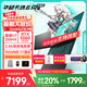 華碩天選6 Pro 酷睿版 國家補貼20% 酷睿HX 16英寸電競游戲本 筆記本電腦 酷睿U7-255HX/RTX5060/日蝕灰 16G內存/1T高速固態(tài)硬盤(pán) 2.5K 16:10高刷高亮高色域電競