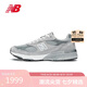 NEW BALANCE 七夕禮物 美產(chǎn)M993系列男款夏季透氣復(fù)古潮流百搭運動休閑鞋MR993GL 42