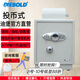 迪堡（Diebold）保險箱投幣式指紋密碼鎖酒店前臺投錢(qián)保險柜收銀錢(qián)箱收幣柜 50L1ZY指紋版(高722寬440深425)