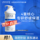 依泉（Uriage）舒慕適特潤霜400ml 面霜身體乳保濕類神經(jīng)酰胺舒緩泛紅法國進(jìn)口