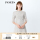 PORTS寶姿商場同款女裝 秋季新品休閑舒適七分袖連衣裙YSB8D044GFD82 銀灰色 XS (2)