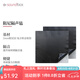 聲博士（soundbox）隔音氈背膠自粘管道隔音棉下水管環(huán)保阻尼片墻體臥室隔音裝修材料 F100B（黑鋁箔）施工詳詢再操作