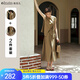 Olrain歐芮兒法式無(wú)袖套裝兩件套女夏2025新款氣質(zhì)松弛感穿搭裙裝一整套 奶茶棕 XL