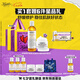 科顏氏（Kiehl's）舒緩保濕禮盒(高保濕面霜+金盞花水)護膚品七夕禮物送女朋友