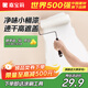 嘉寶莉乳膠漆室內(nèi)翻新家用自刷內(nèi)墻白色環(huán)保補(bǔ)墻油漆墻面漆涂料白色1kg