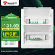 公牛(BULL) 配電箱 24回路空開強電箱 家用終端配線箱白色蓋板LX5-24s