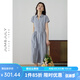 嘉茱莉法式復古V領(lǐng)短袖襯衫連衣裙女小個(gè)子2025年夏季新款收腰顯瘦長(cháng)裙 淺藍 L