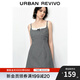 UR2025秋季新款女裝甜美少女感撞色格紋吊帶連衣裙UYU750048 深黑灰色格子 S
