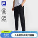 FILA 斐樂官方靈動(dòng)褲針織長(zhǎng)褲男2025年夏薄款涼感防曬健身直筒運(yùn)動(dòng)褲