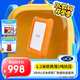 LaCie雷孜小金剛 移動(dòng)硬盤(pán) 三防 2TB  Rugged USB-C  機械硬盤(pán) USB Type-C/3.2 兼容mac 便攜防跌 外接