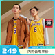 NIKE耐克NBA官方-湖人詹姆斯男球衣速干籃球服運動(dòng)背心DN2009-728 湖人隊/詹姆斯 S