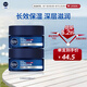 妮維雅（NIVEA）男士【王子奇同款】補水保濕水活暢透深潤霜50g*2清爽潤膚面霜