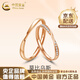 中國黃金（CHINA GOLD） 18k彩金莫比烏斯情侶對戒玫瑰金戒指一對結婚情人節實(shí)用生日禮物 18K彩金戒指【女戒】約1.1g