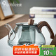 全度（Quandu） 加厚耐高溫玻璃茶壺泡茶器木柄過濾花茶壺功夫茶具