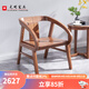 光明家具 休閑椅實(shí)木陽(yáng)臺凳俄羅斯榆木4511 休閑椅