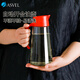 阿司倍鷺（ASVEL）玻璃油壺 自動(dòng)開(kāi)合重力油瓶 廚房調(diào)味瓶 醬油醋調(diào)料瓶 紅色650ml