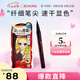奇士美（kiss me）花盈美蔻持久柔滑液體眼線筆0.4ml 03深棕色（纖細(xì)筆尖）七夕禮物
