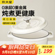炊大皇琺瑯鍋鑄鐵鍋家用燉鍋砂鍋湯鍋燜燒鍋電磁爐燃?xì)庵箦?4cm