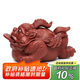 尊壺紫砂茶寵招財(cái)金蟾精品可養(yǎng)精選大紅袍泥料茶桌擺件 龍背金蟾