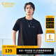 卡賓（CABBEEN）【涼感】冰絲短袖T恤男2024夏季新款索羅那純黑上衣簡約百搭 煤黑色01 L /175/50