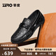零度Zero商務(wù)休閑皮鞋夏季新款格紋真皮男鞋軟面駕車鞋樂福鞋男豆豆鞋 黑色 39 (245mm)