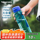 特百惠（Tupperware）樂活750ML塑料杯男女學生運動水杯子大容量七夕情人節(jié)禮物 高雅藍