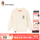暇步士（Hush Puppies）童裝兒童男女大童秋冬裝新款套頭舒適混紡時(shí)尚休閑線(xiàn)衣 奶油色 130 cm