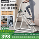 曼迪卡威（Mdikawe）爬樓機家用健身樓梯機登山機爬坡機多功能攀爬機器材減肥神器踏步