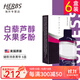 Jeunesse美商婕斯白黎蘆醇果汁Reserve沛泉菁華白藜蘆醇葡萄多酚沛泉精華 美版-沛泉菁華*6盒