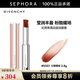 紀(jì)梵希（Givenchy）高定甜潤唇膏 棒棒糖 生日禮物送女友  七夕情人節(jié)禮物 2.8g,N501,紅醋栗棕
