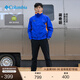 Columbia【蔣奇明同款】哥倫比亞戶外男子拒水內(nèi)里細(xì)絨徒步休閑長褲AE3962 010 拒水科技 32 (175/74A)