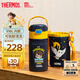 膳魔師（THERMOS）保溫杯幼兒園兒童吸管杯小學(xué)生上學(xué)水杯哈利波特聯(lián)名水壺350ml黑
