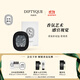 蒂普提克（Diptyque）車(chē)載香水系列車(chē)載擴香器圣日爾曼大道34號 生日禮物送女友 車(chē)載香氛補充包-漿果香