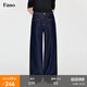 fano studios范洛Fano 秋日時尚復(fù)古紅撞色紅線套結(jié)闊腿原牛牛仔褲女2025新款 原牛色 現(xiàn)貨 S