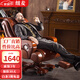 紐麥真皮老板椅可躺按摩皮質(zhì)辦公椅子家用電腦座椅總裁牛皮辦公大班椅 10輪精選牛皮+擱腳+按摩（顏色備注