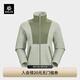 KAILAS凱樂石女款抓絨外套POLARMATE蓬松保暖寬松立領(lǐng)夾克 山嵐綠/風(fēng)松綠 M