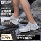 探路者溯溪戶外防滑透氣徒步鞋海邊涉水洞洞鞋 汽灰高級灰男 42