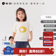 Q21阿嘟白澤兒童短袖男女童寶寶排汗透氣T恤刺繡圓領(lǐng)上衣夏季新 阿嘟米 130 cm