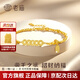 老廟五帝錢銀手鏈轉(zhuǎn)運珠生日禮物紀(jì)念日送女友閨蜜 【京速達】五帝錢手鏈