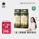 babycare金山茶花紙尿褲M(mǎn)50片*2包(6-11kg)嬰兒尿不濕超薄透氣輕柔花苞褲