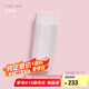 膳魔師（THERMOS）保溫杯口紅杯200ml不銹鋼女士小巧口袋杯TCNC-200MACWI(溫暖冰沙)