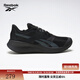 Reebok銳步官方24新品男女鞋ENERGEN TECH PLUS入門(mén)跑步鞋 100202479 43 (28cm),US:10