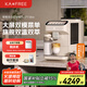 咖啡自由（KAxFREE）【國家補(bǔ)貼15%】咖啡機(jī) 冷萃全自動(dòng)咖啡機(jī)家用意式研磨一體機(jī) 大屏觸控 SF1 Max 月白色