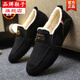 萊芬紅冬季男鞋懶人一腳蹬棉鞋老北京布鞋加棉加絨保暖休閑鞋防滑豆豆鞋 M-986黑色加絨 偏小腳胖拍大一碼 39